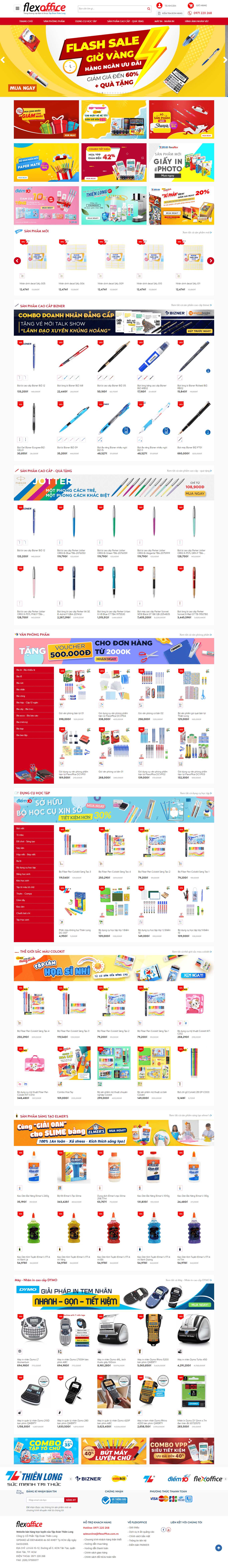 Thiết kế Web shop quà tặng flexoffice.com