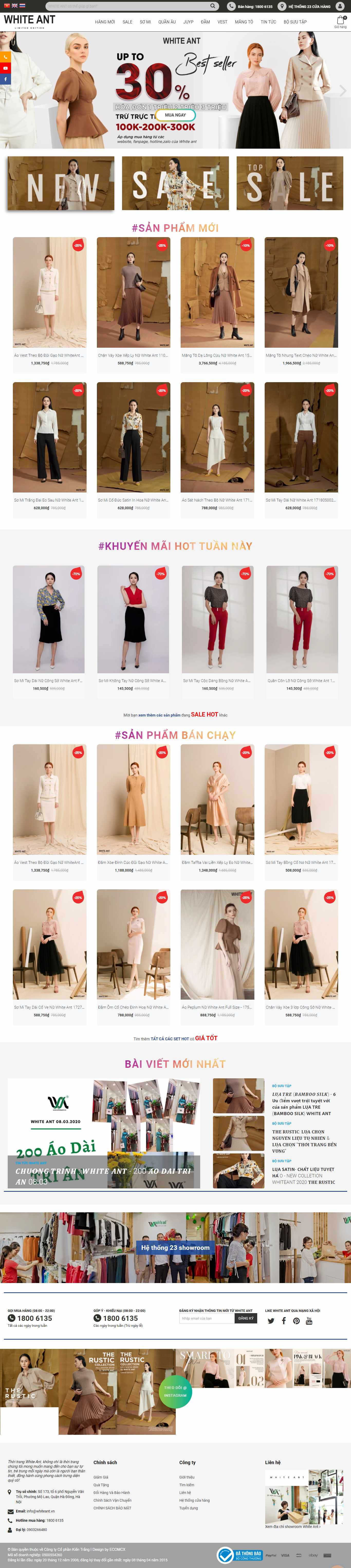 Thiết kế Web thời trang công sở whiteant.vn