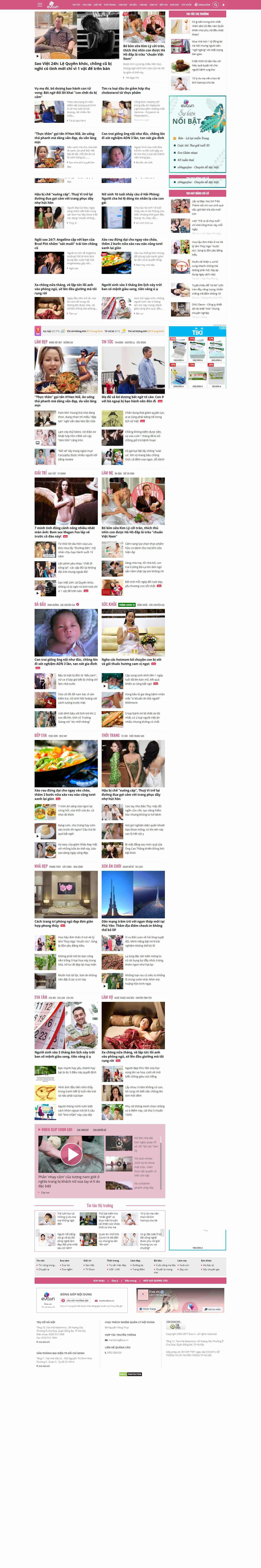 Thiết kế Web thời trang công sở eva.vn