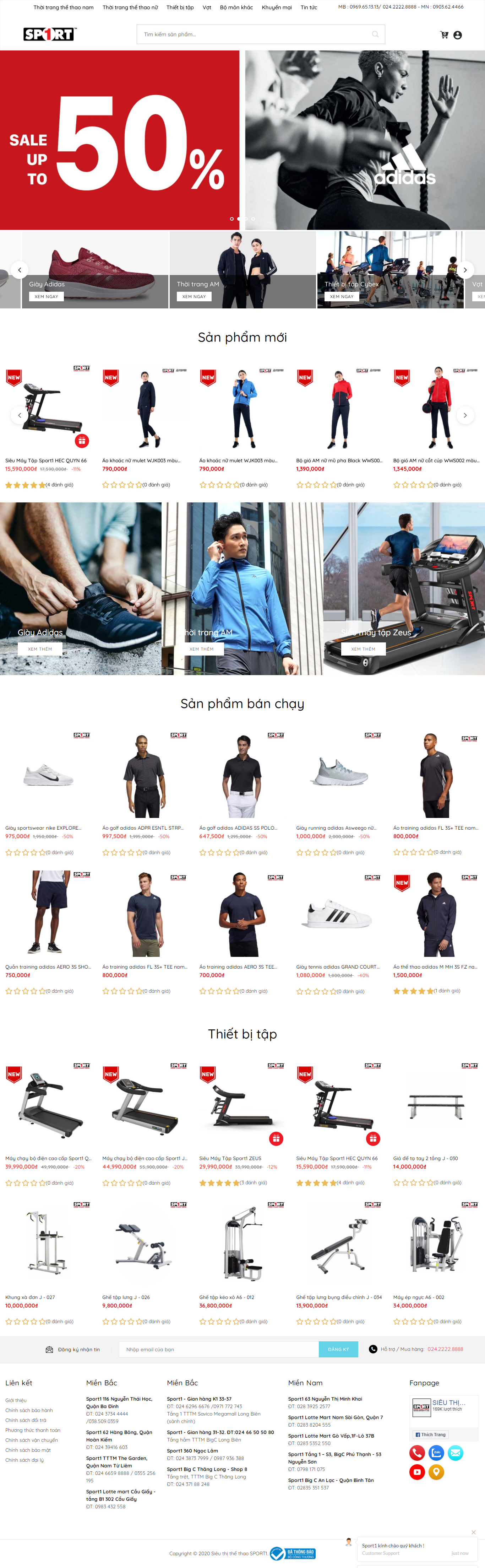 Thiết kế Web bán giày thể thao sport1.vn