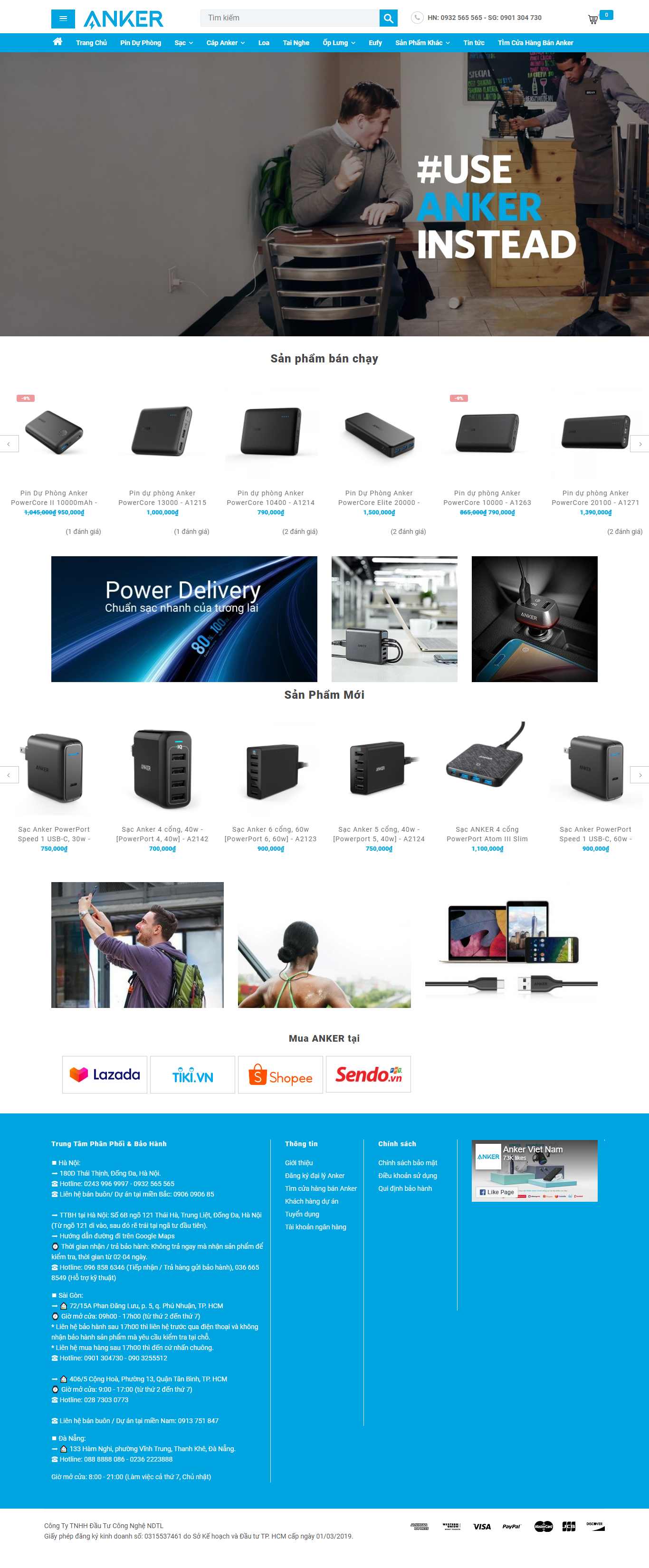 Thiết kế Web sạc dự phòng điện thoại anker.vn