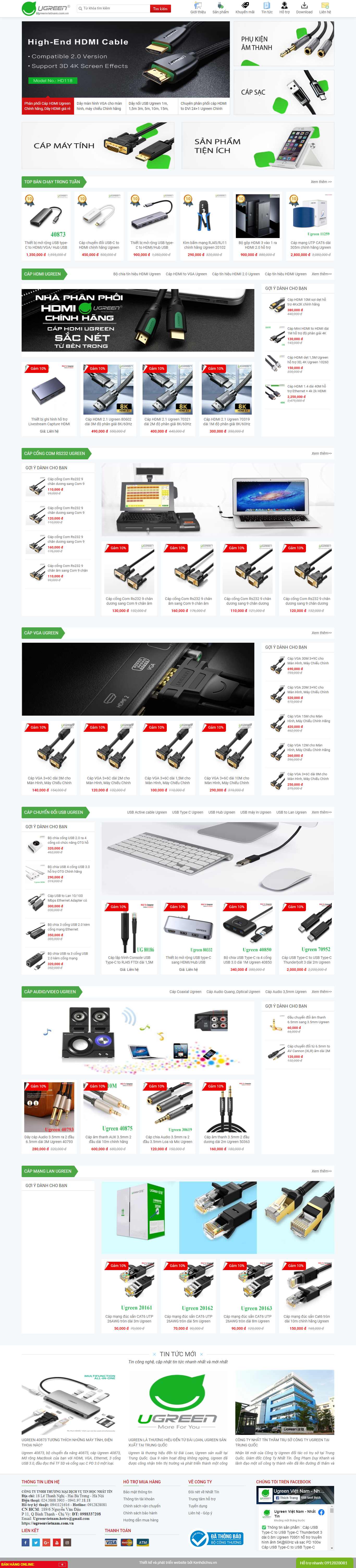 Thiết kế Web sạc dự phòng điện thoại ugreenvietnam.com.vn