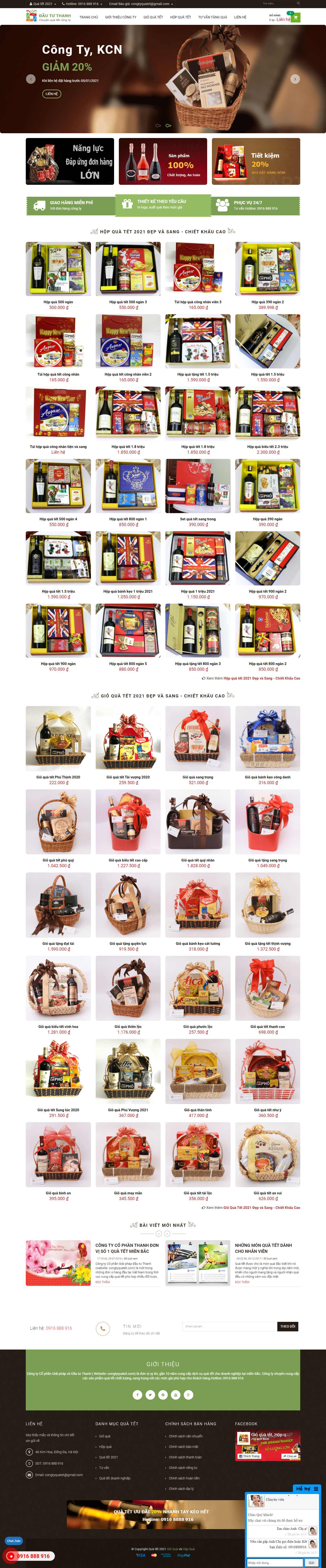 Thiết kế Web quà tết congtyquatet.com