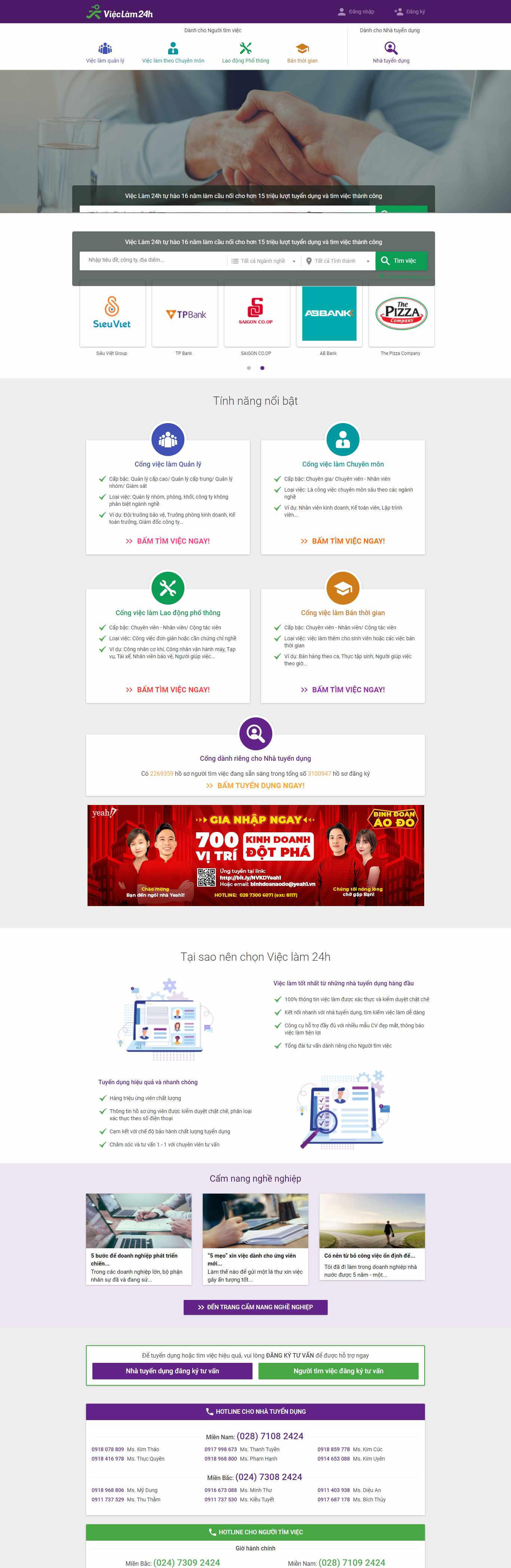 Thiết kế Web tìm việc nhanh vieclam24h.vn