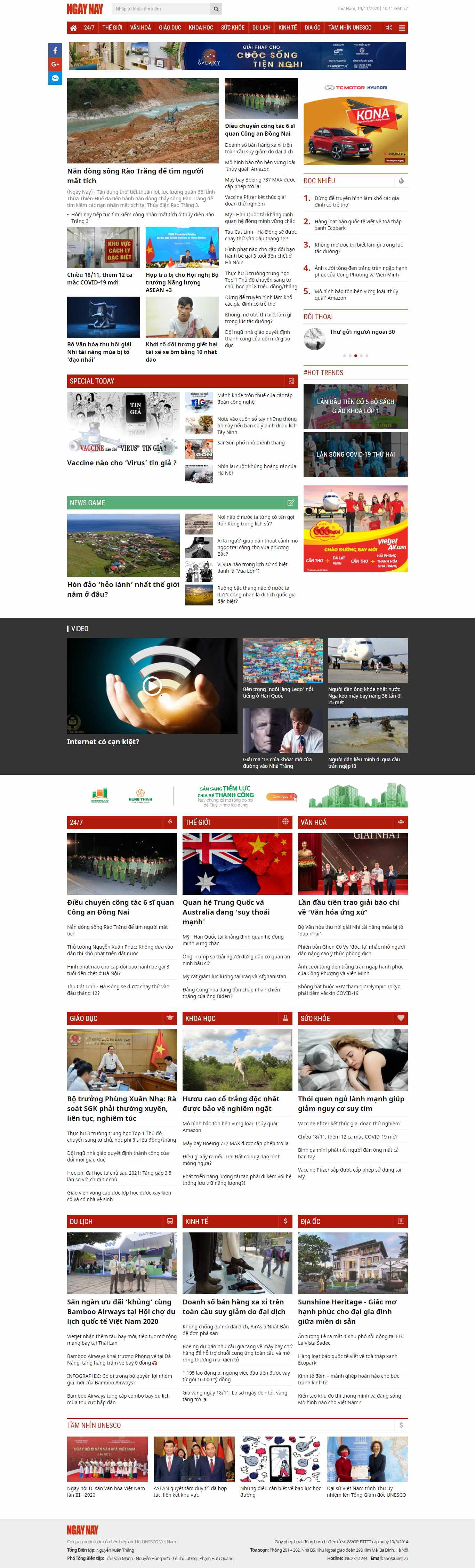 Thiết kế Web tòa soạn báo ngaynay.vn