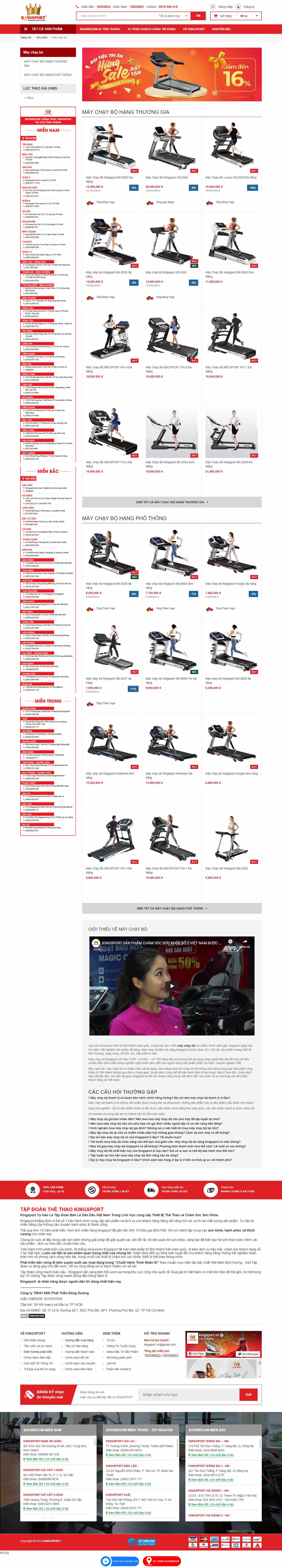 Thiết kế Web thiết bị gym kingsport.vn