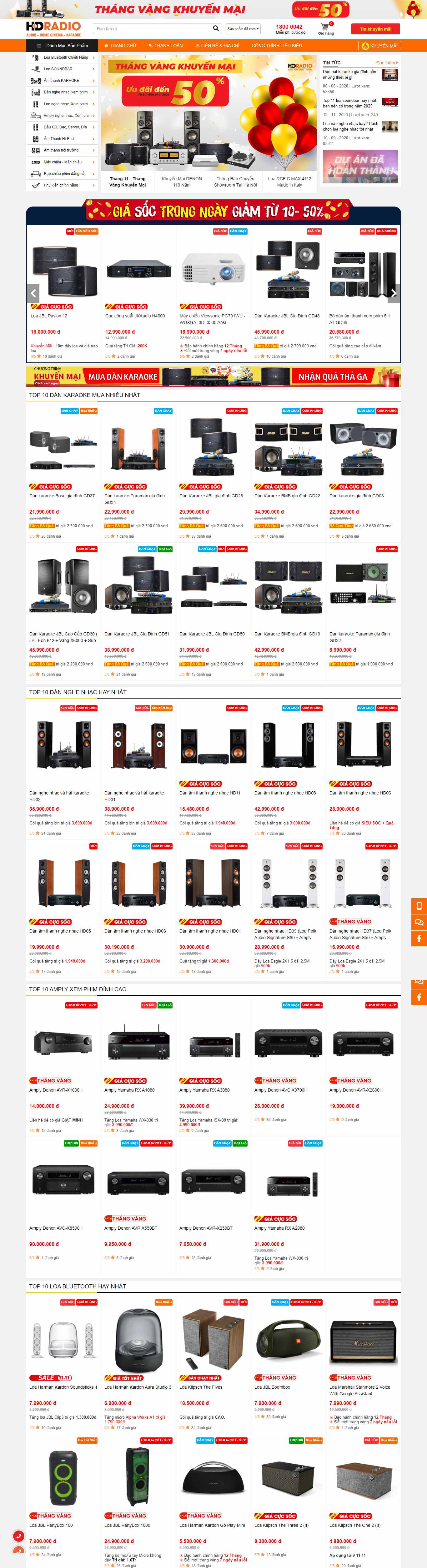 Thiết kế Web thiết bị âm thanh hdradio.vn