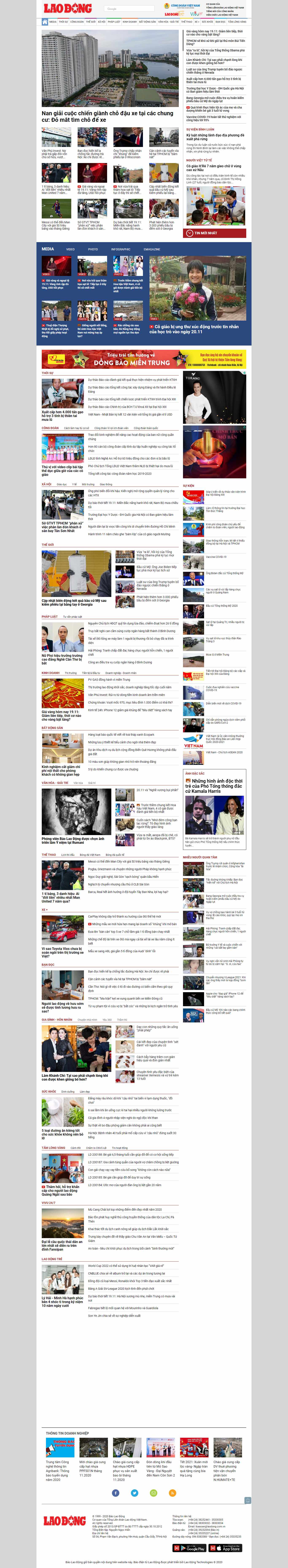 Thiết kế Web tòa soạn báo laodong.vn