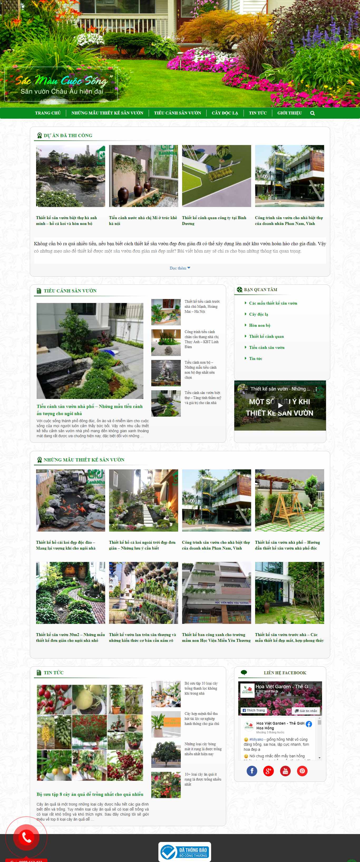 Thiết kế Web tiểu cảnh sân vườn thietkesanvuonviet.com