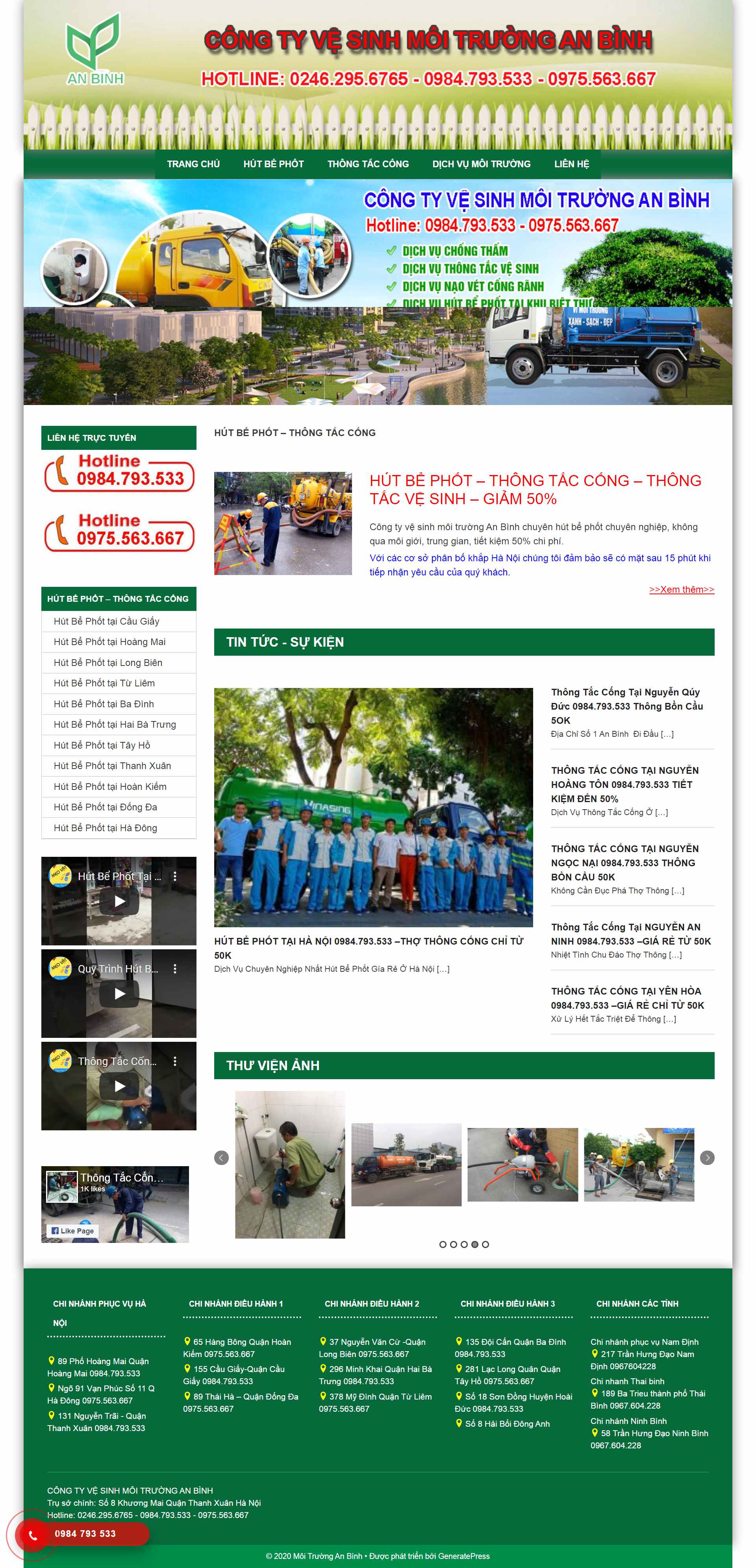 Thiết kế Web thông tắc cống hutbephot24hgiare.com