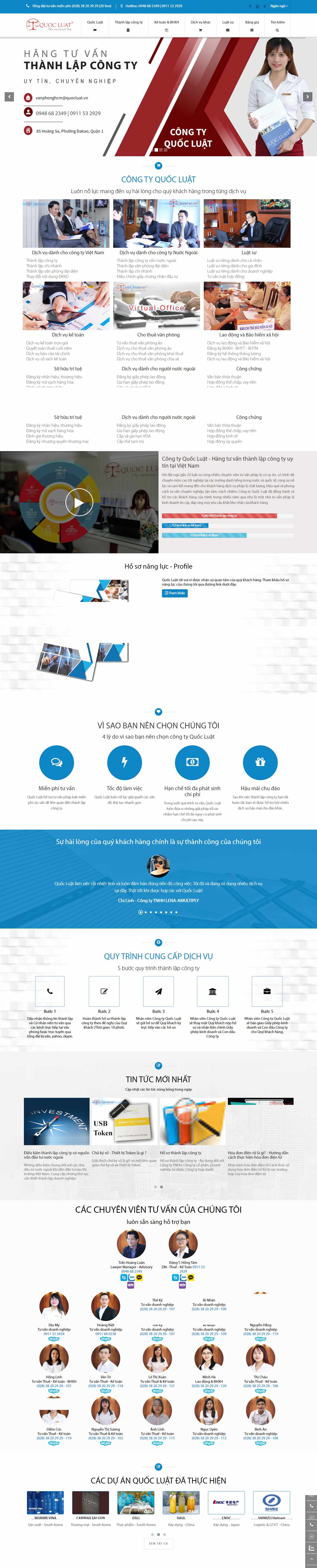 Thiết kế Web thành lập công ty quocluat.vn
