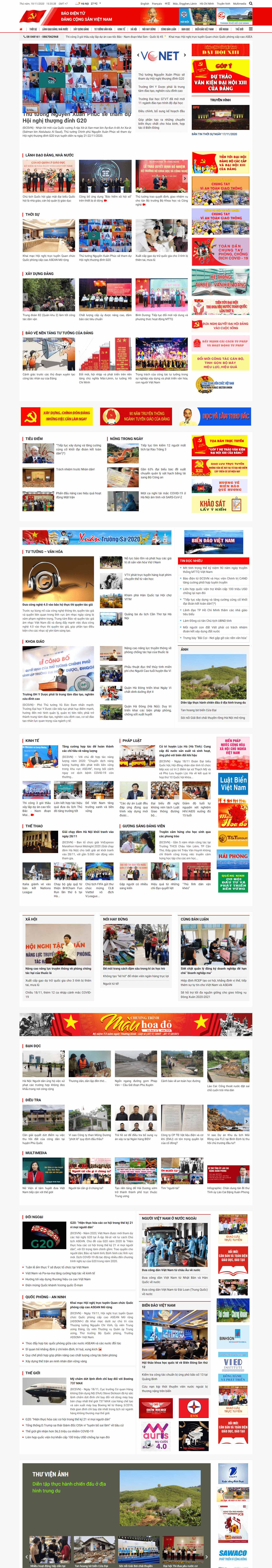 Thiết kế Web thời sự dangcongsan.vn