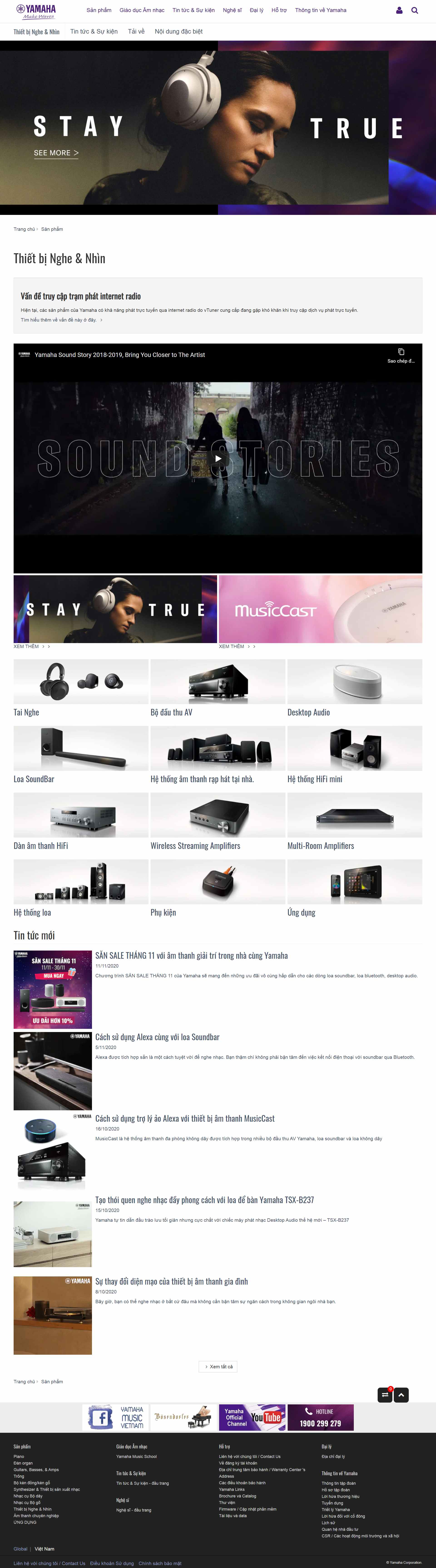 Thiết kế Web thiết bị nghe nhìn vn.yamaha.com