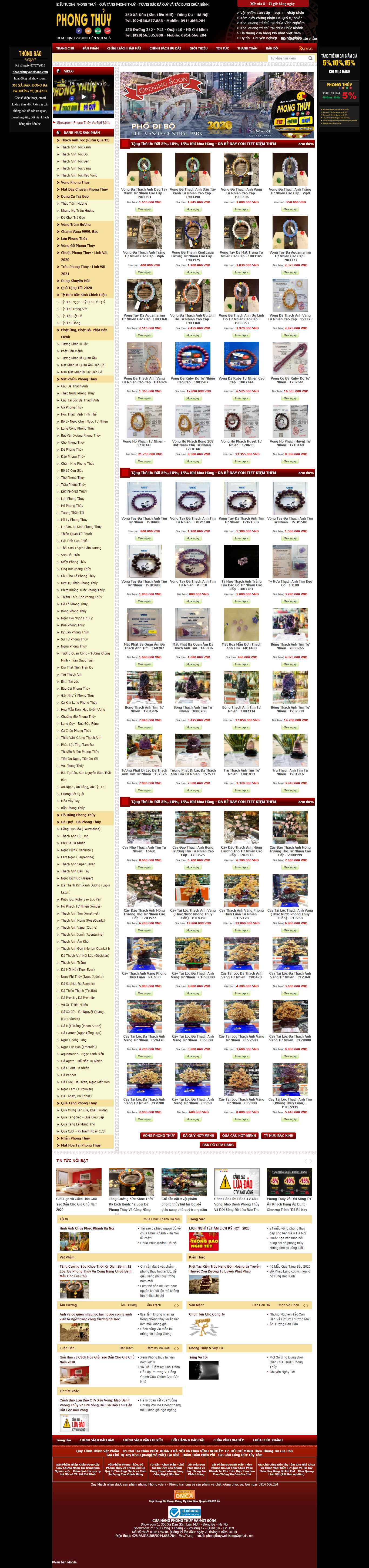 Thiết kế Web vật phẩm phong thủy phongthuyvadoisong.com