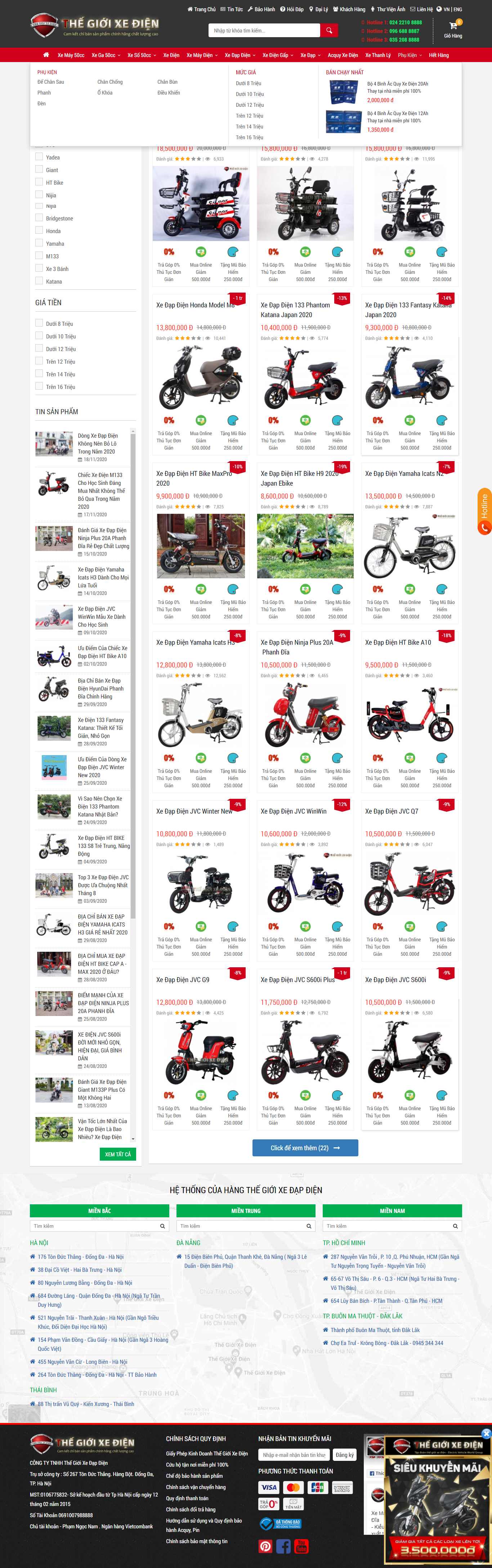 Thiết kế Web xe đạp điện thegioixedien.com.vn