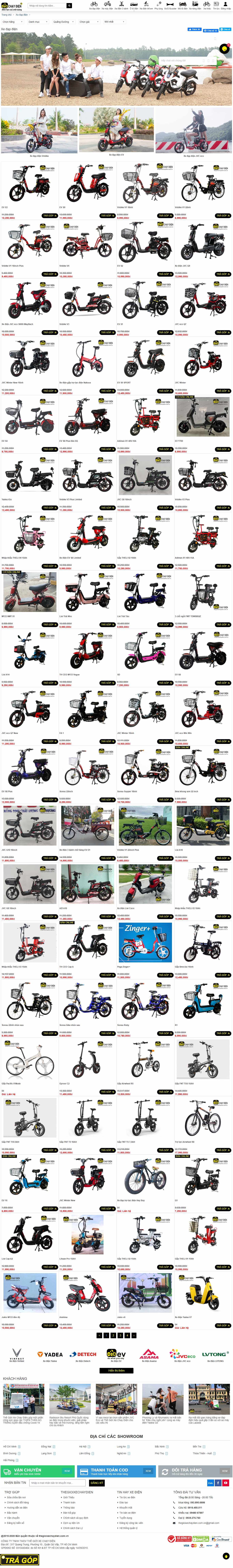 Thiết kế Web xe đạp điện thegioixechaydien.com.vn