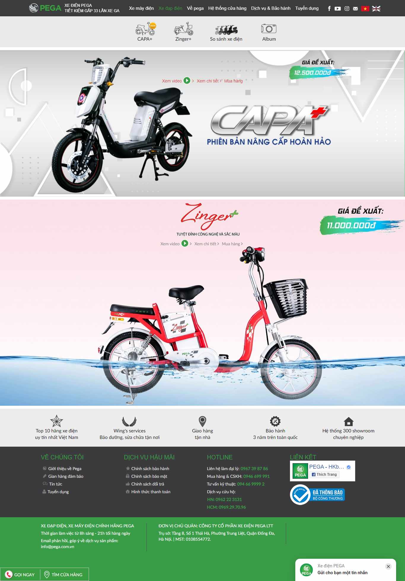 Thiết kế Web tiền ảo pega.com.vn