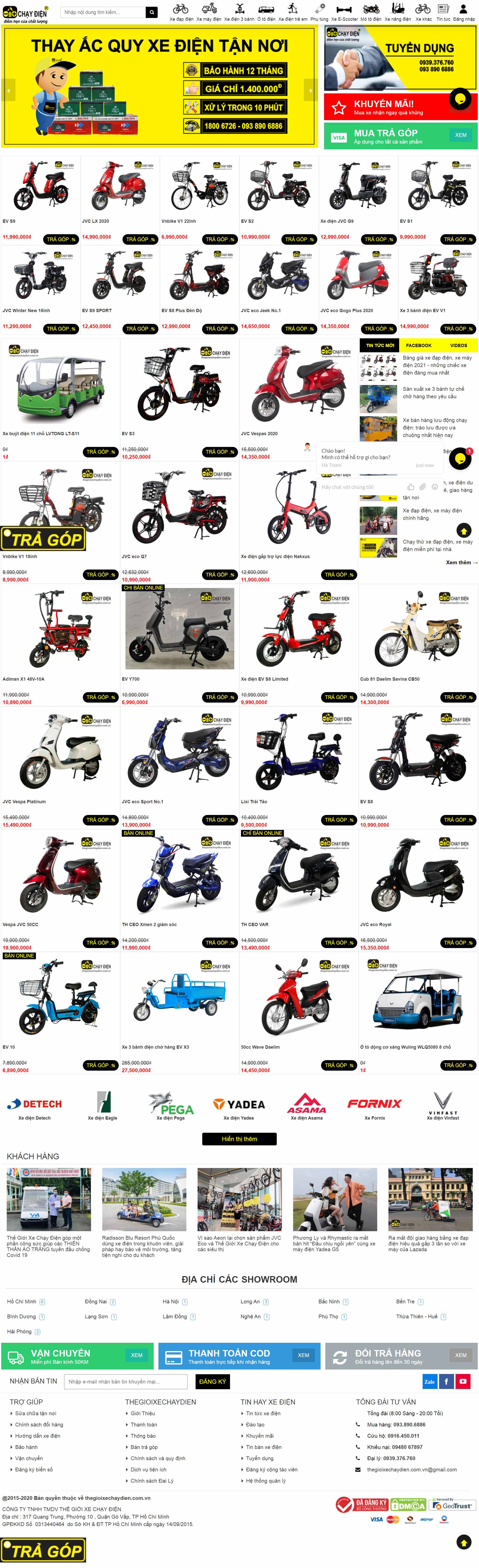 Thiết kế Web xe điện thegioixechaydien.com.vn