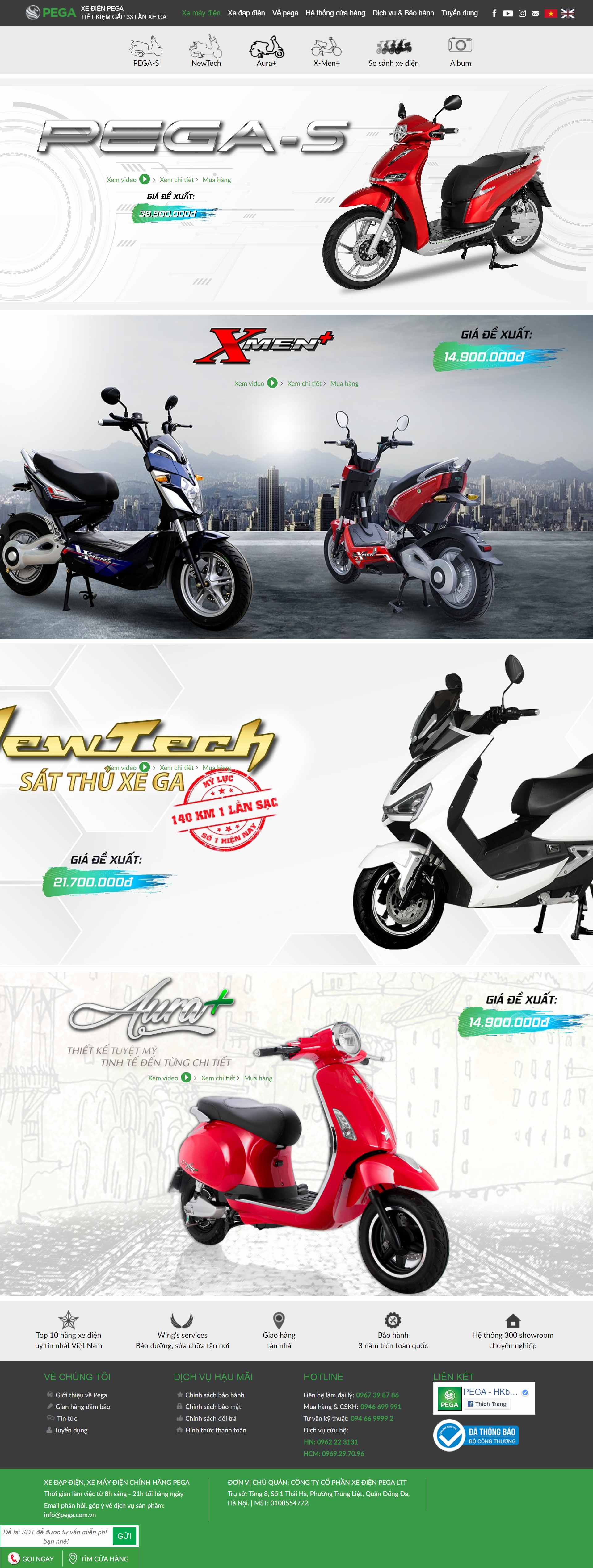 Thiết kế Web xe điện pega.com.vn
