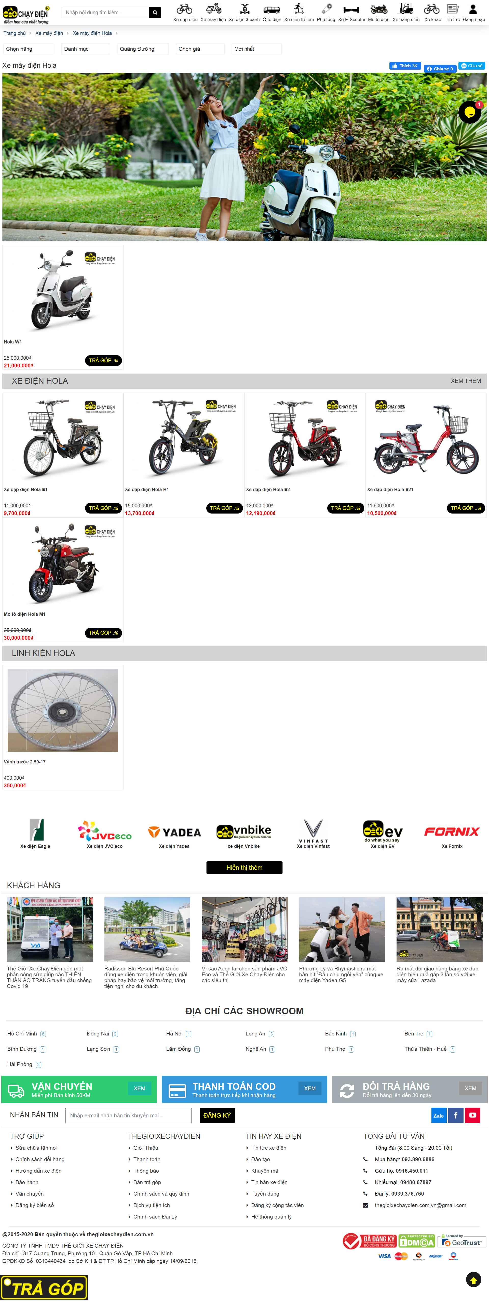Thiết kế Web xe máy điện thegioixechaydien.com.vn