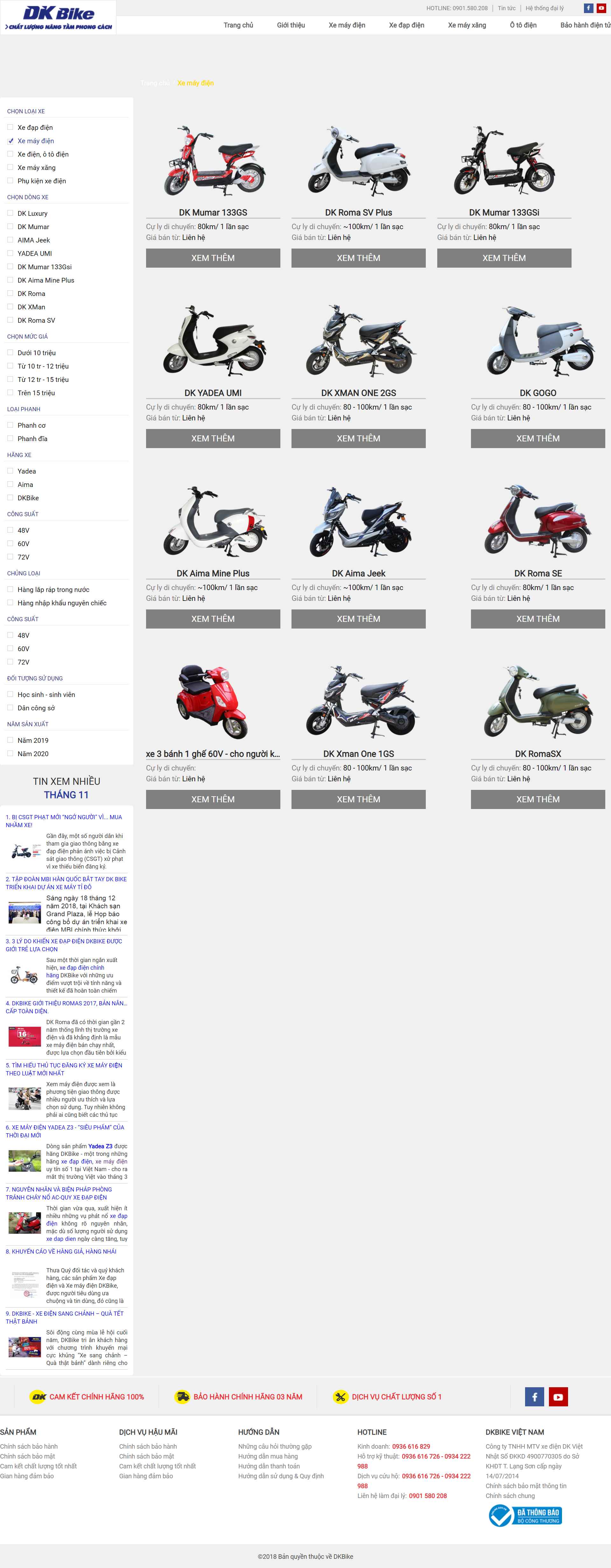 Thiết kế Web xe máy điện dkbike.vn