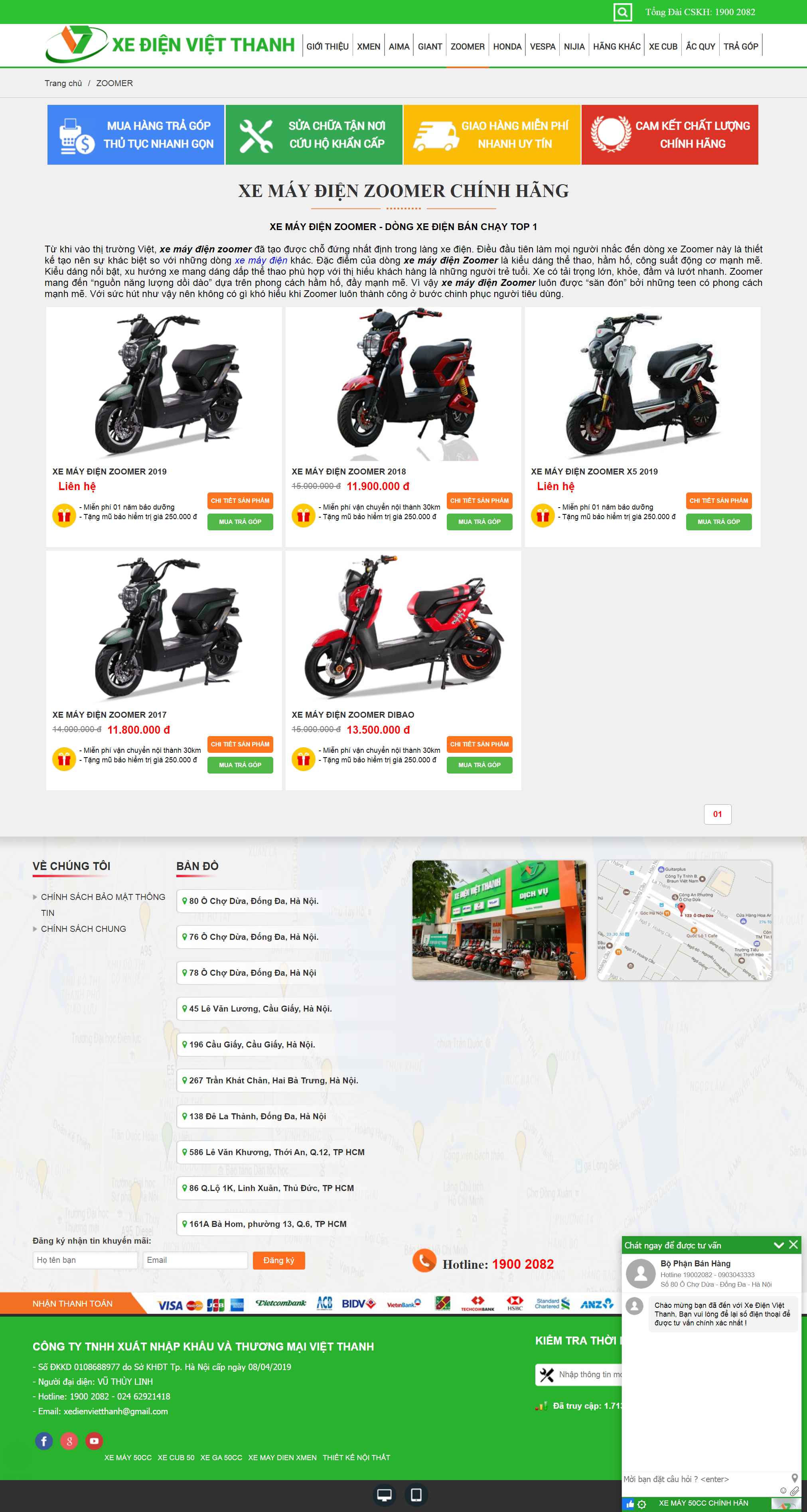 Thiết kế Web xe máy điện tapdoanxedien.com