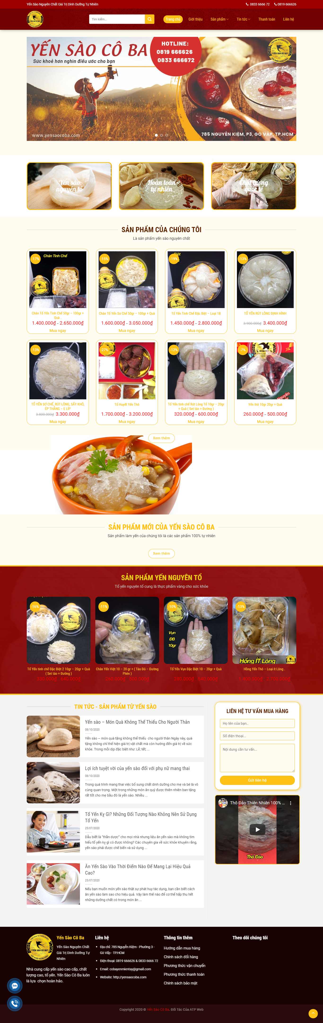 Thiết kế Web yến sào yensaocoba.com