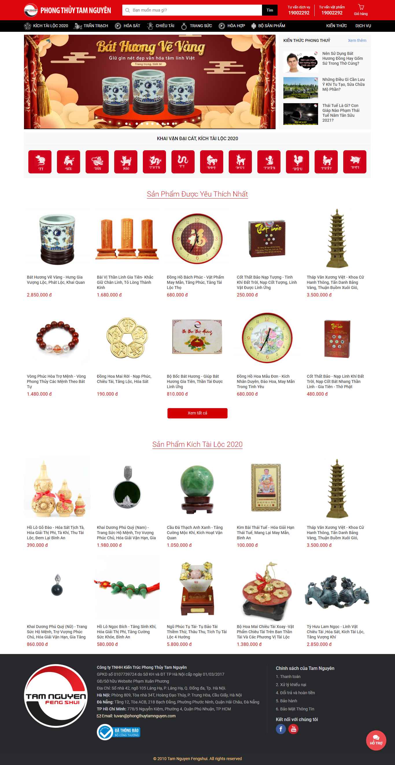 Thiết kế Web tamnguyen phongthuytamnguyen.com