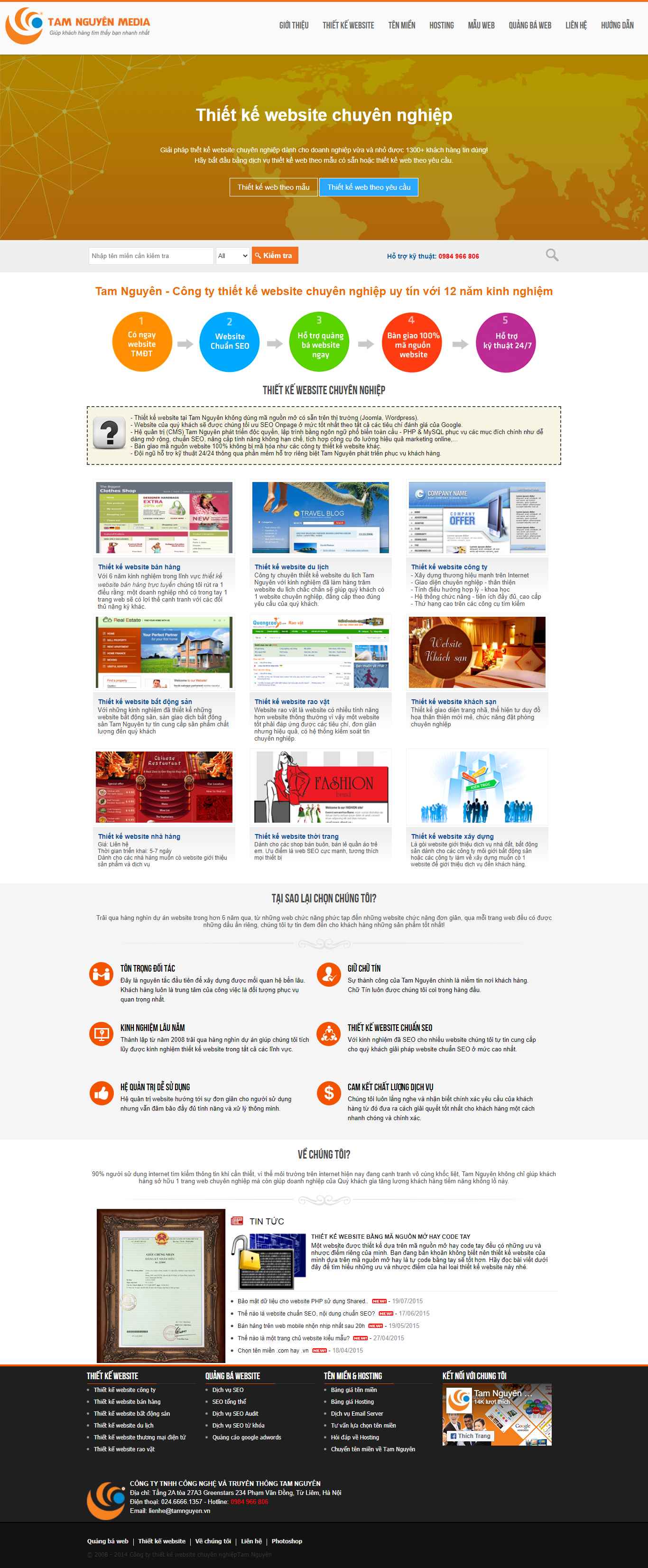 Thiết kế Web tamnguyen tamnguyen.vn