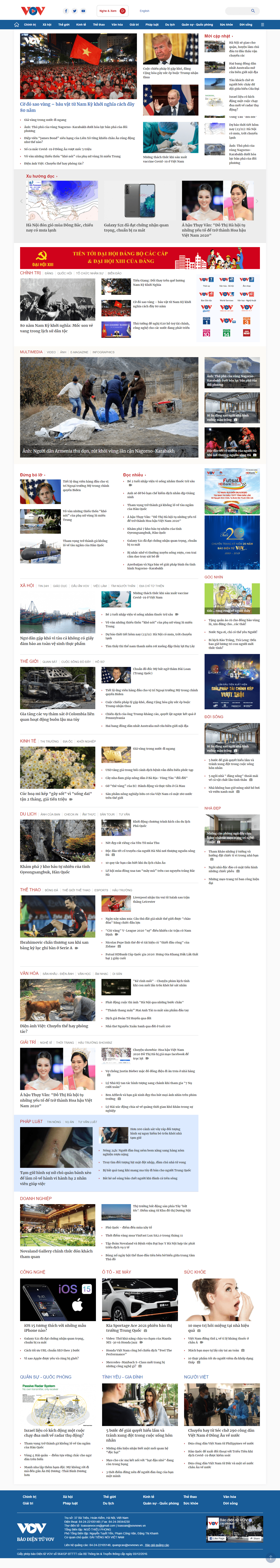 Thiết kế Web vov vov.vn