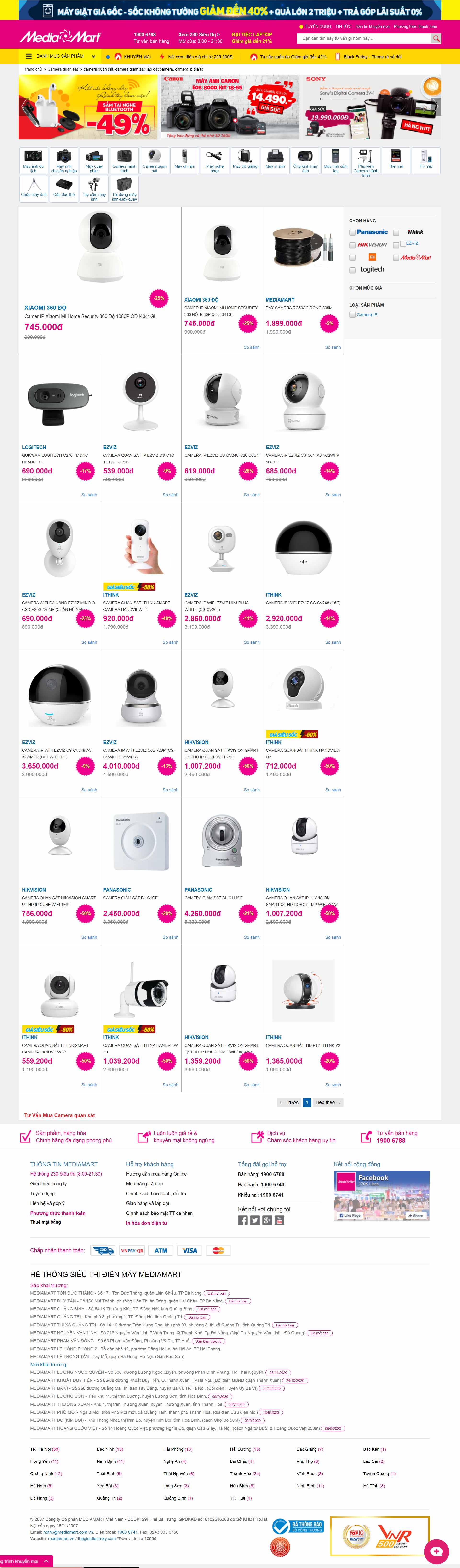 Thiết kế Web camera giám sát mediamart.vn