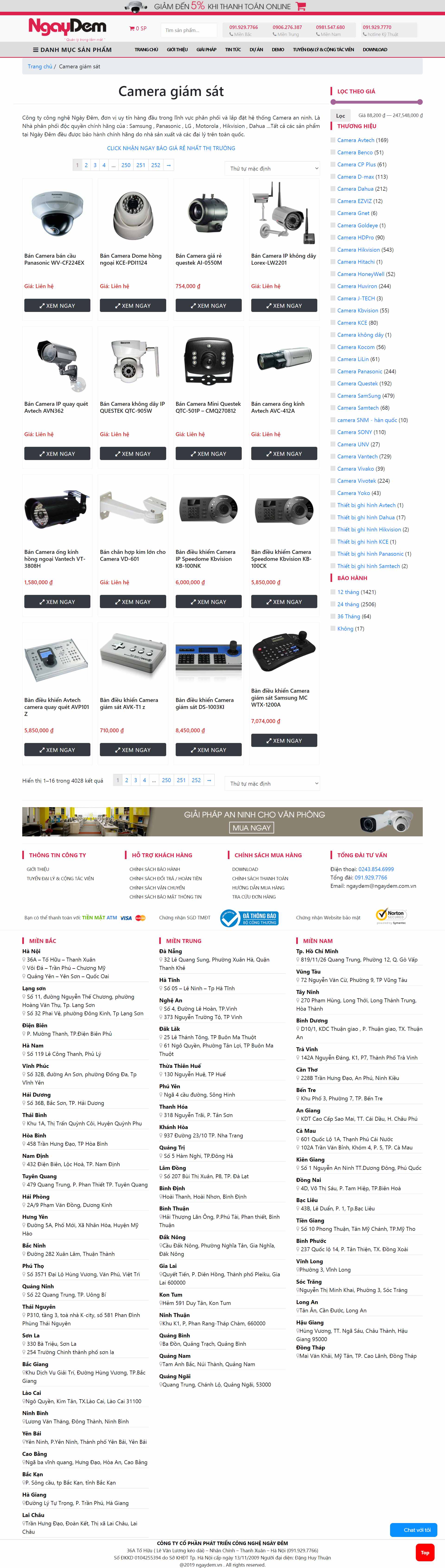 Thiết kế Web camera giám sát ngaydem.vn