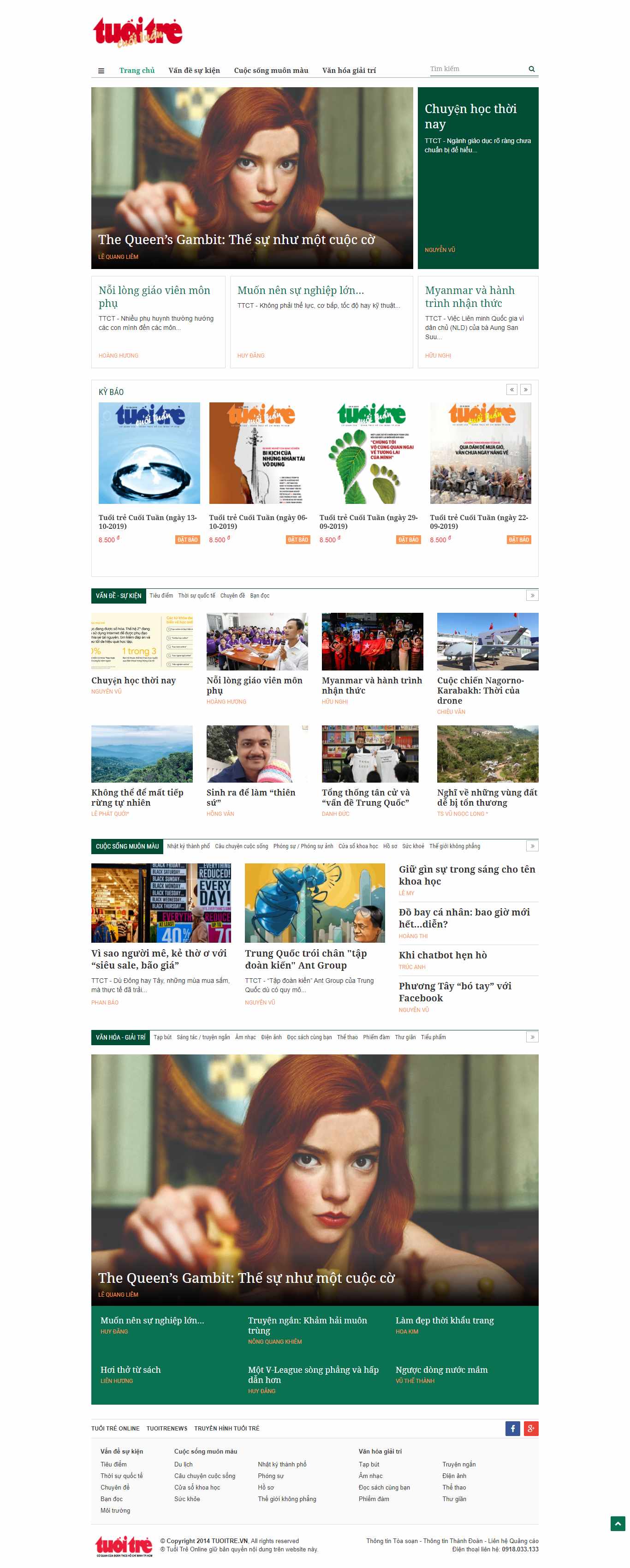 Thiết kế Web tuoitre cuoituan.tuoitre.vn