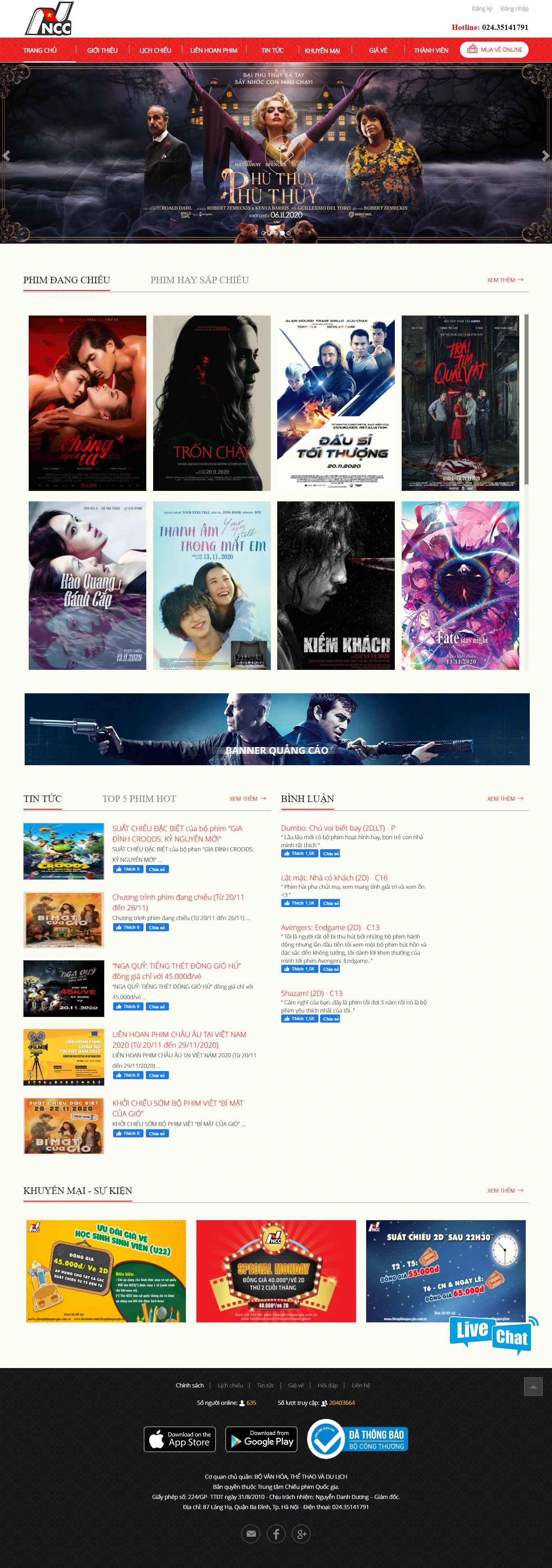 Thiết kế Web phim rạp chieuphimquocgia.com.vn