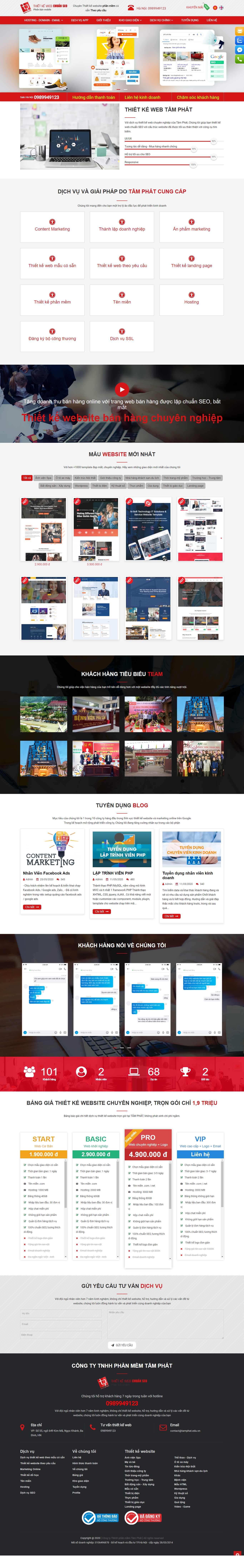 Thiết kế Web tamphat tamphat.edu.vn