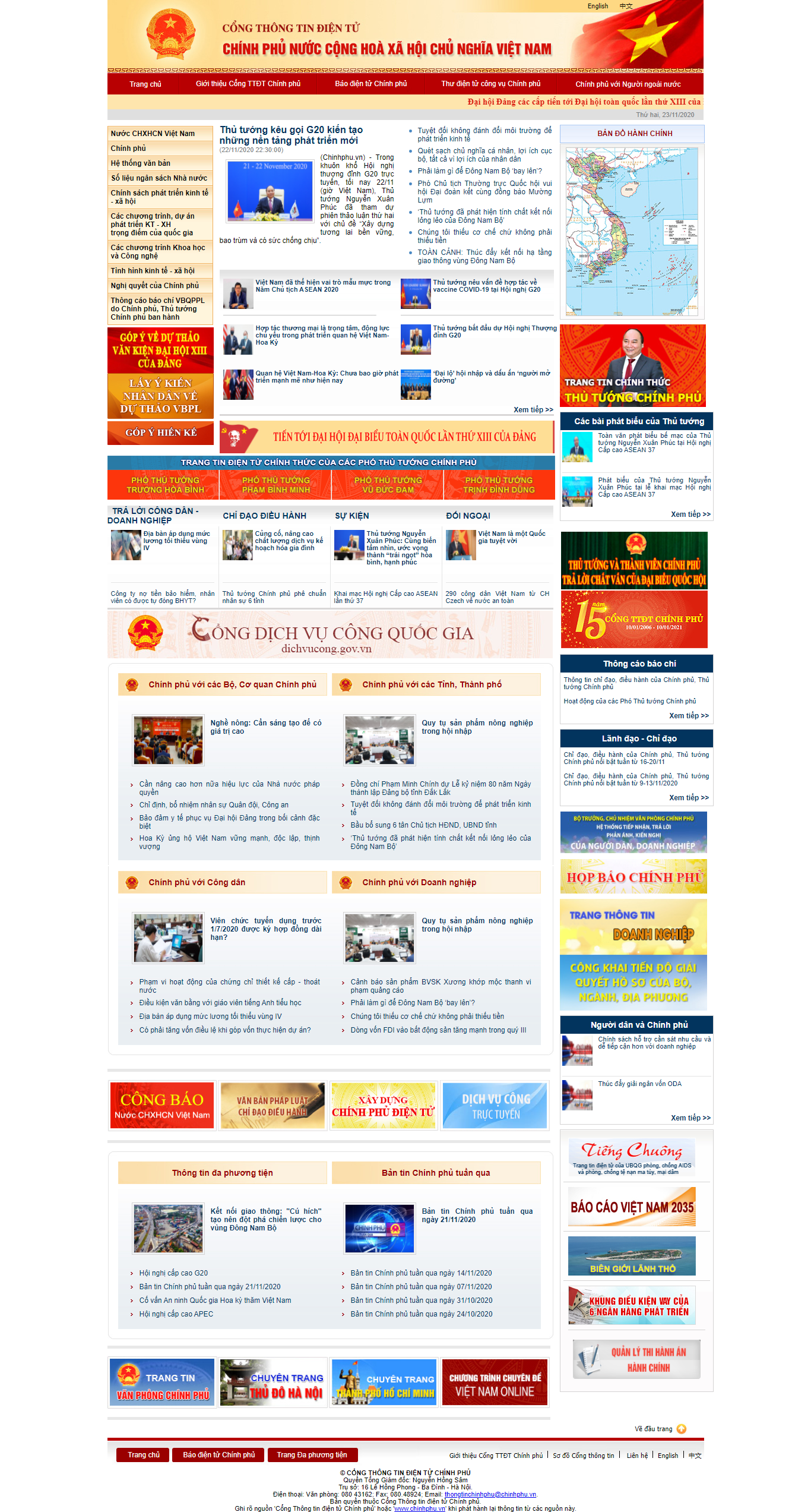 Thiết kế Web rt chinhphu.vn
