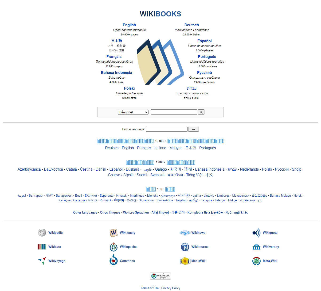 Thiết kế Web wiki wikibooks.org