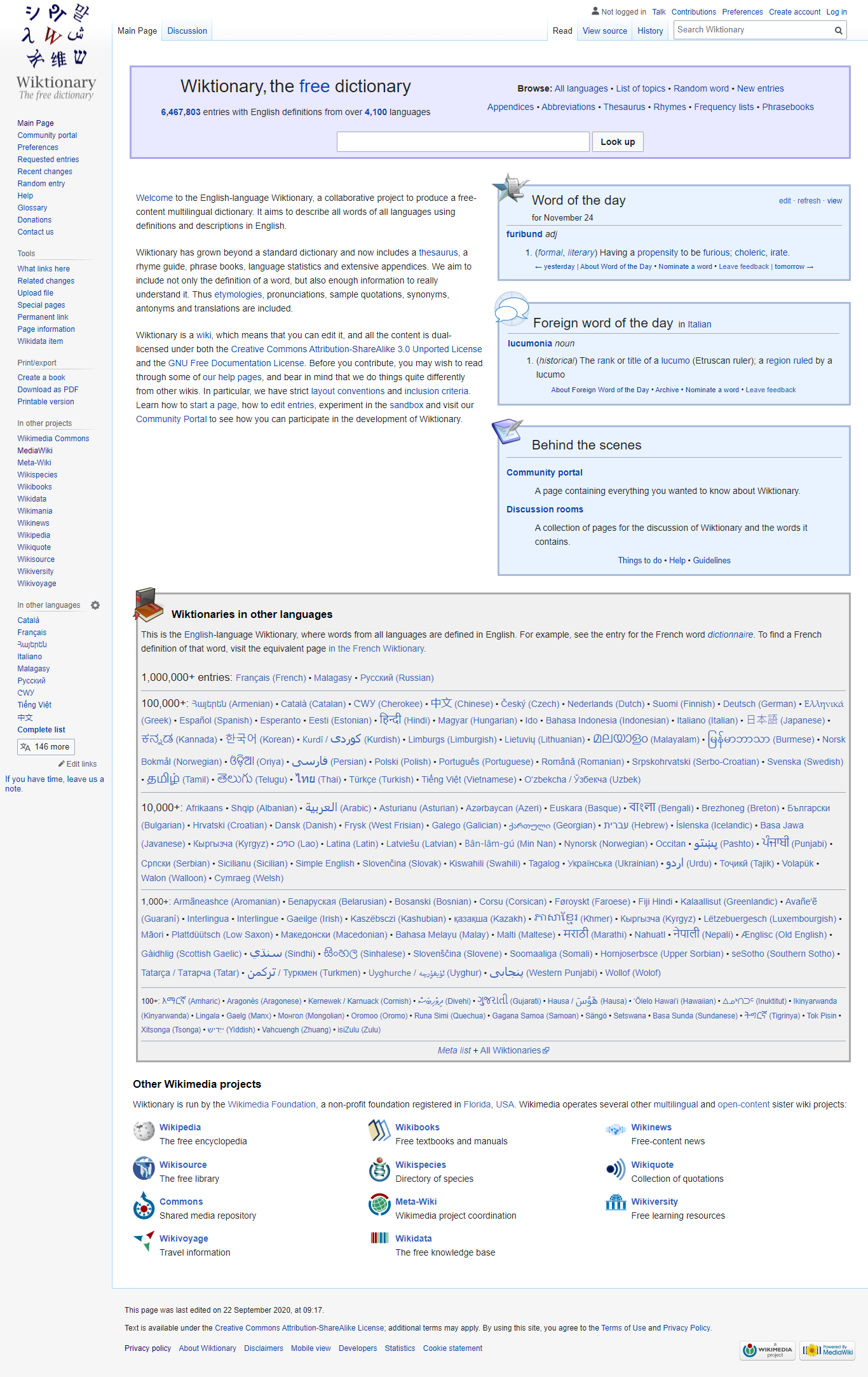 Thiết kế Web wiki en.wiktionary.org