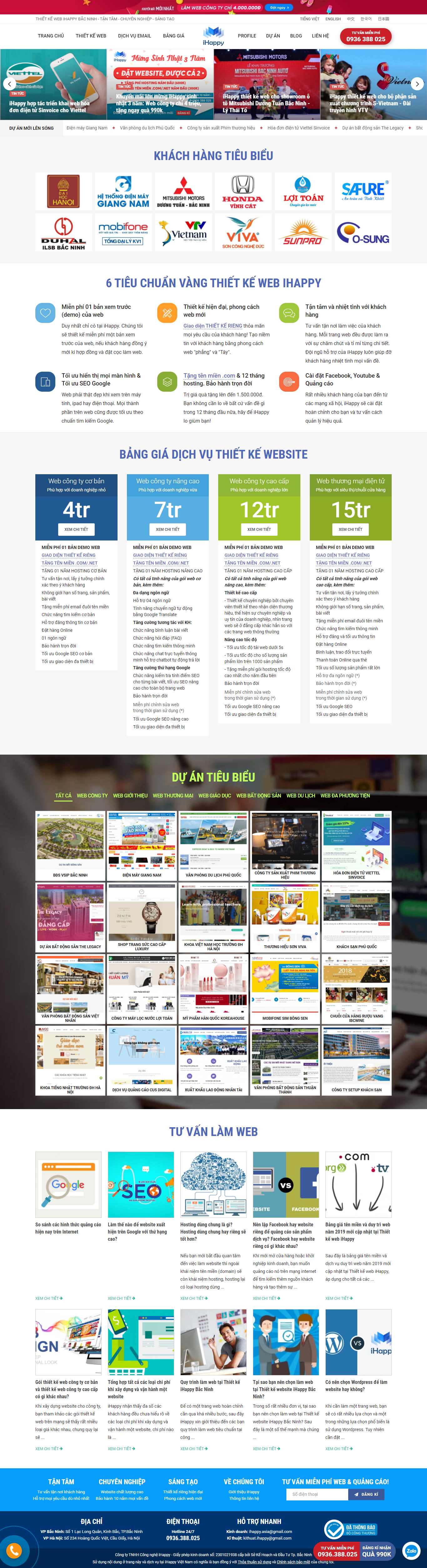 Thiết kế Web hpsoft ihappy.vn