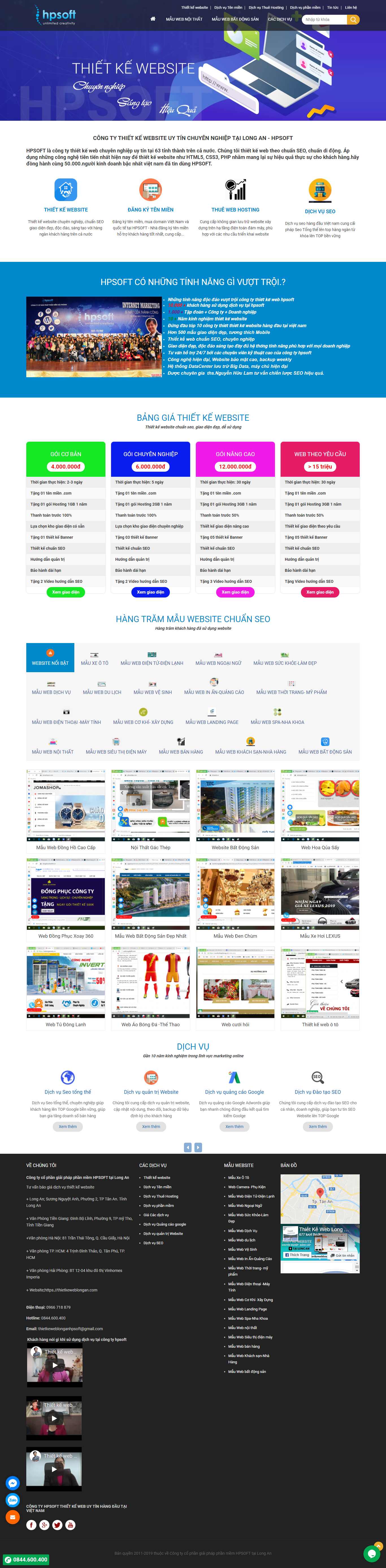 Thiết kế Web hpsoft thietkeweblongan.com
