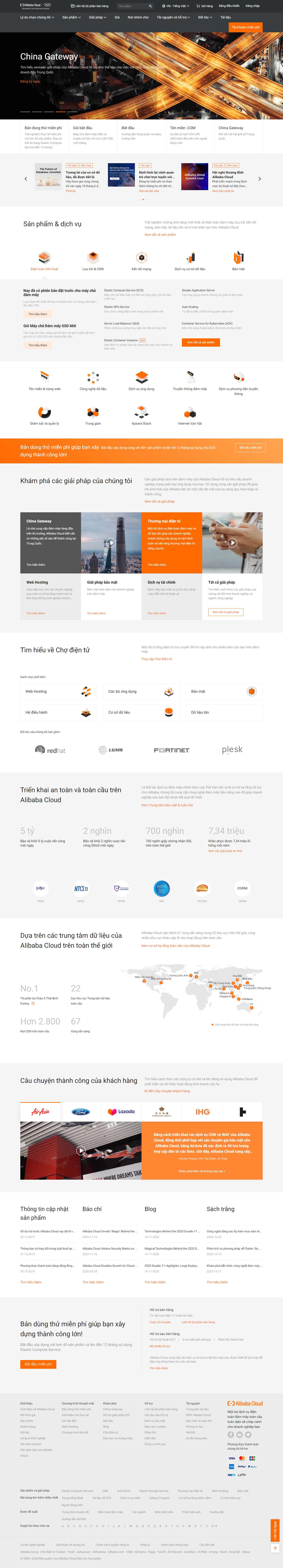 Thiết kế Web digistar vn.alibabacloud.com
