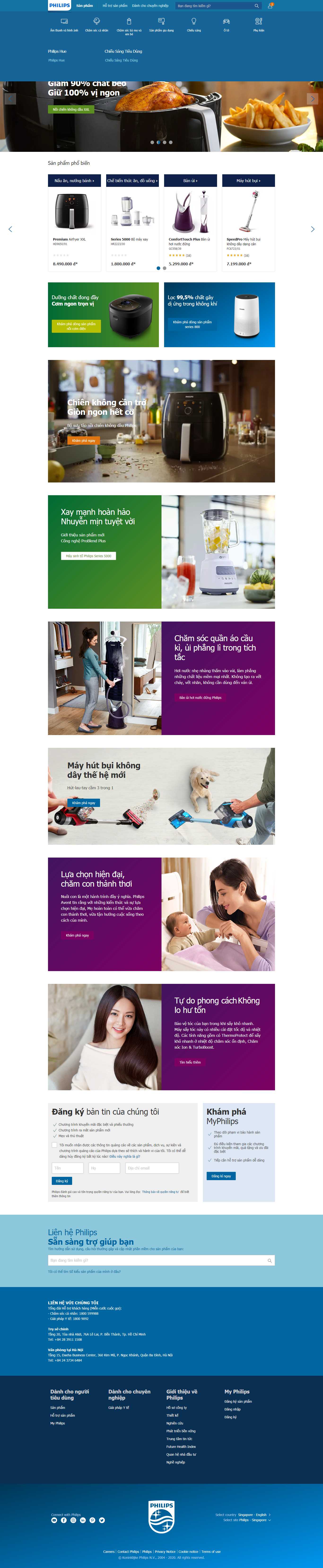 Thiết kế Web bán nồi cơm điện philips.com.vn