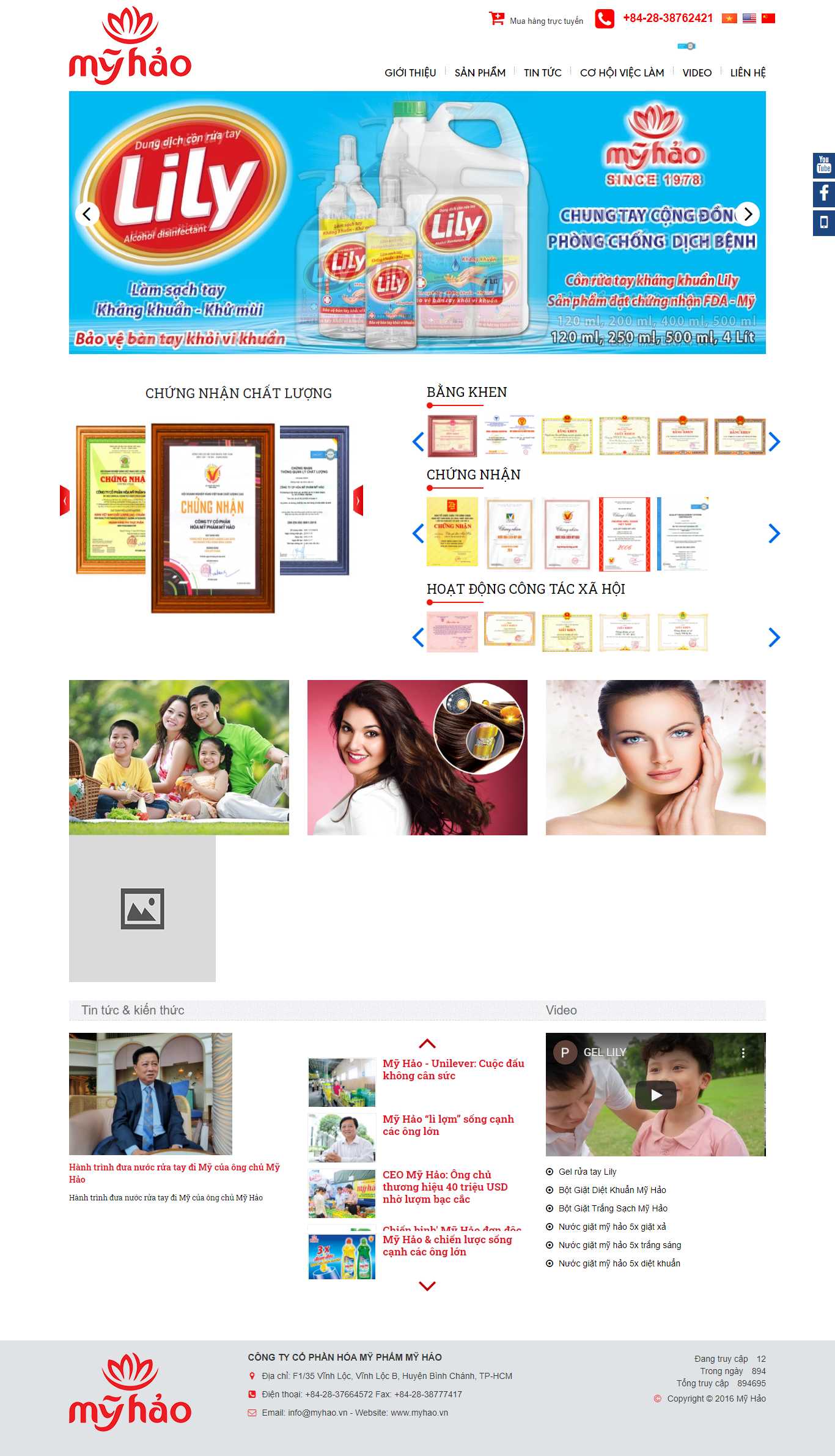 Thiết kế Web bán nước rửa chén bát myhao.vn