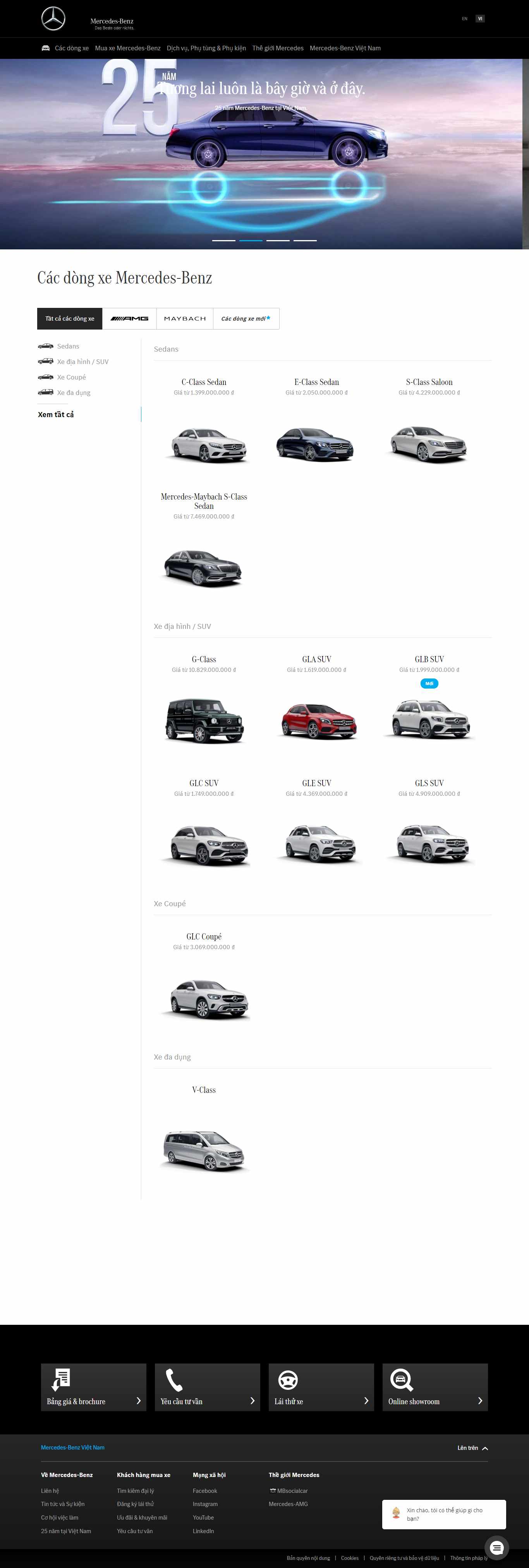 Thiết kế Web ô tô - xe hơi mercedes-benz.com.vn