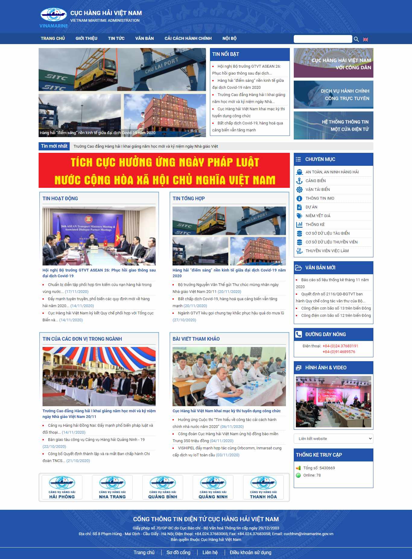 Thiết kế Web hàng hải vinamarine.gov.vn