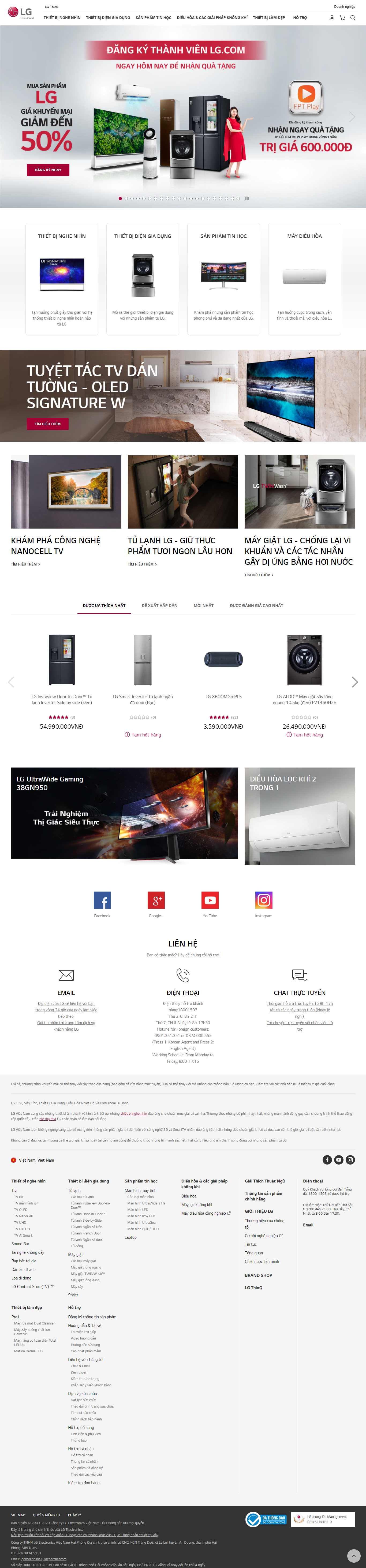 Thiết kế Web bán ti vi lg.com