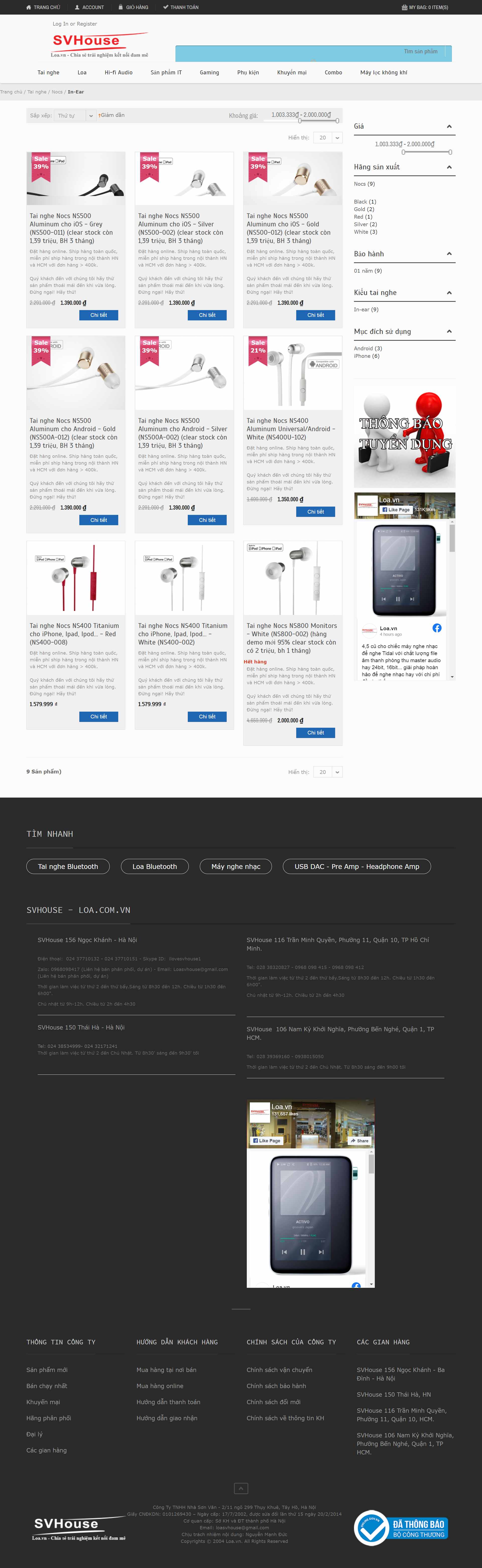 Thiết kế Web bán tai nghe shop.loa.com.vn