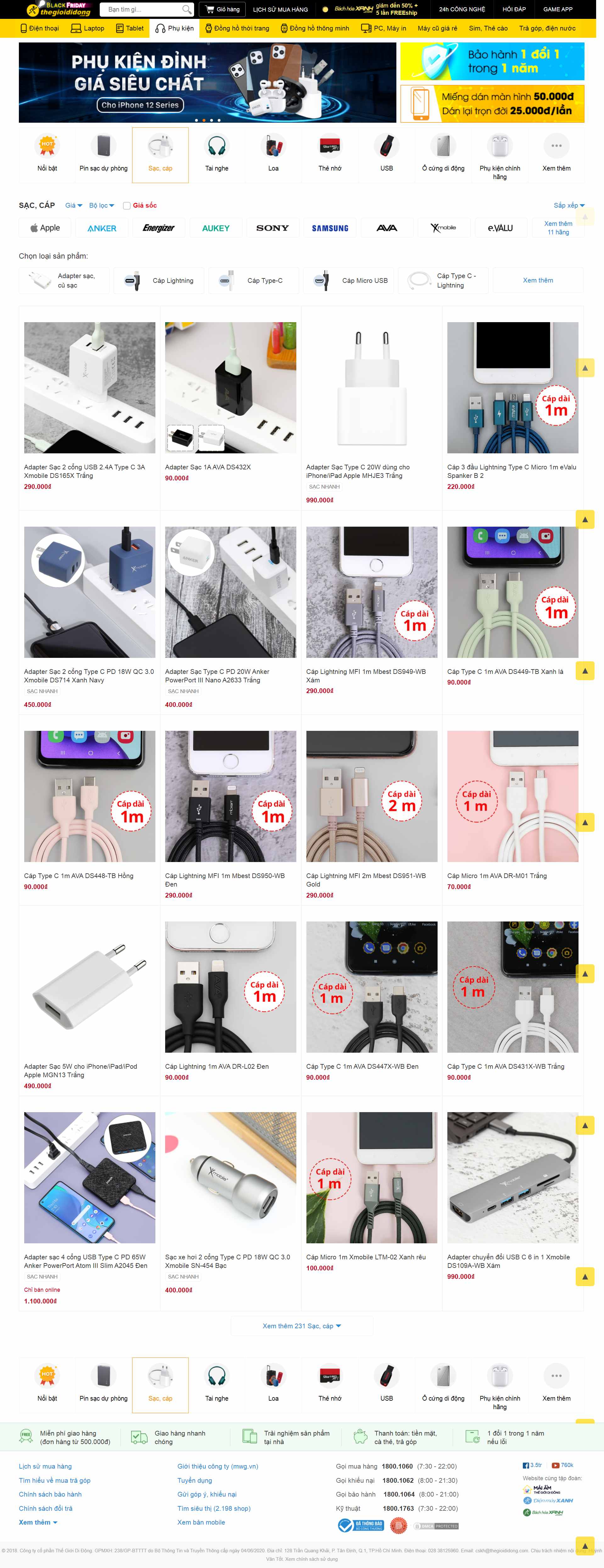 Thiết kế Web bán sạc điện thoại thegioididong.com