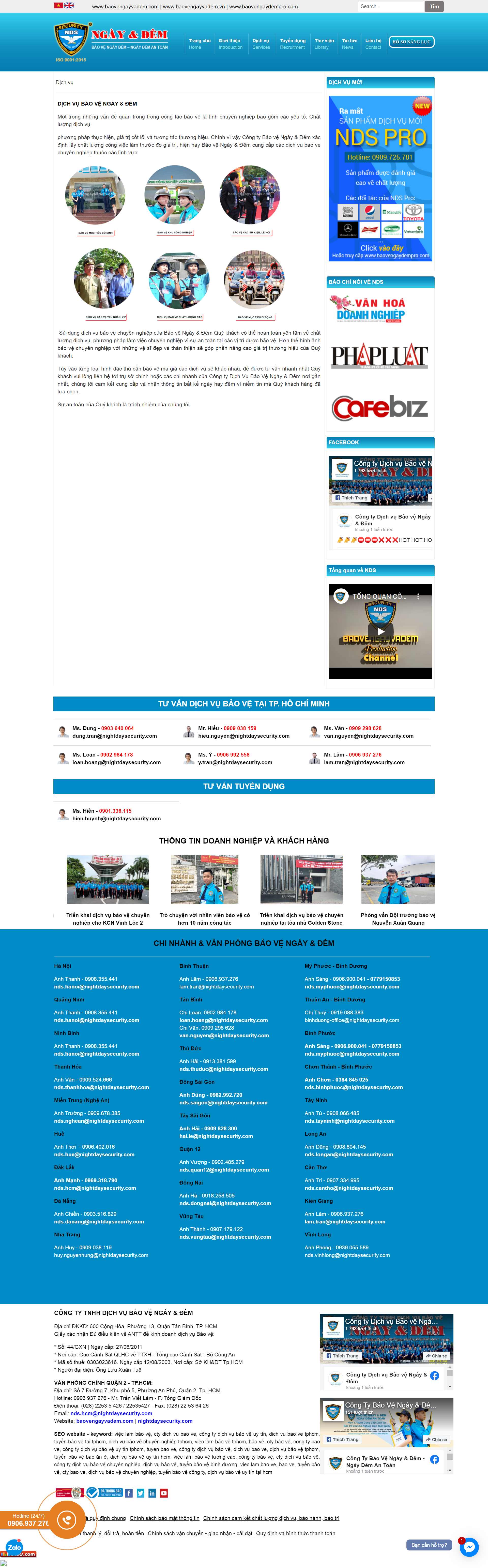 Thiết kế Web công ty bảo vệ baovengayvadem.com