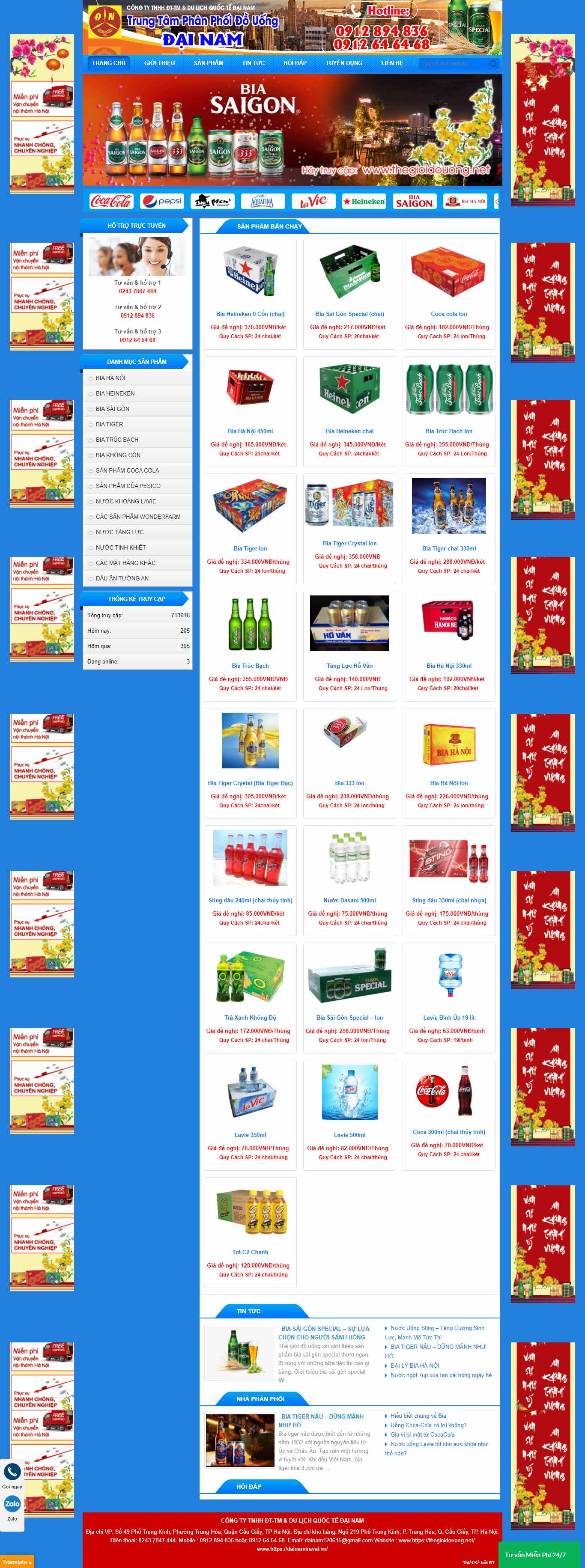 Thiết kế Web công ty bia thegioidouong.net